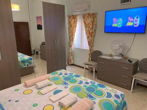 Cloud 9 Residenceにあるベッド