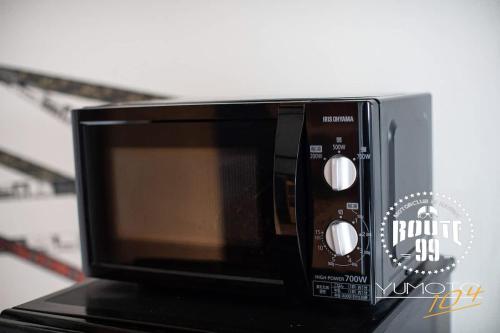Фотография из галереи Hakone 8mins walk-campingstyle FreeNetflix Switch 104 в Хаконе