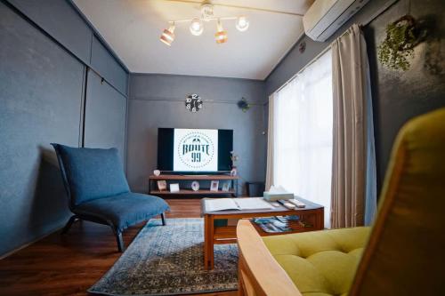 Телевизор и/или развлекательный центр в "Route 99" Balinese style room, free Swith&Netflex