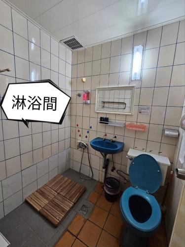 Shuiliにある環泰大旅社 A go da 單未留電話不接單 本店無電梯のギャラリーの写真