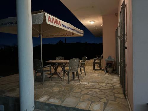 Φωτογραφία από το άλμπουμ του Tanjas Paradise σε Akhládhion