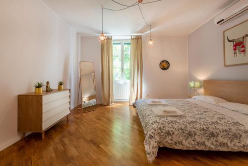 Luxury Design Apt in Brera District - B Home