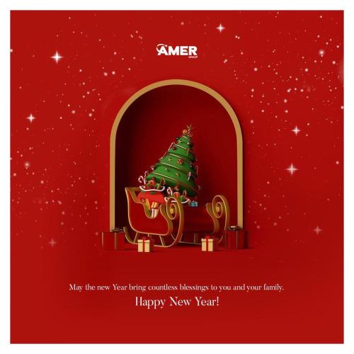 قنا الحجيرات