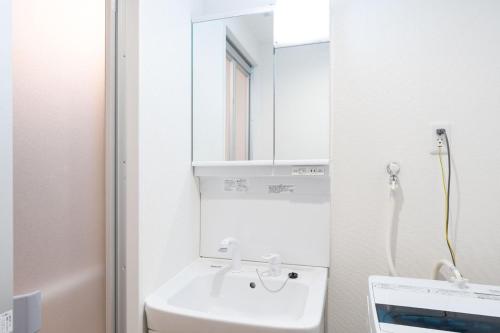 Kyojima 3chome Rental House