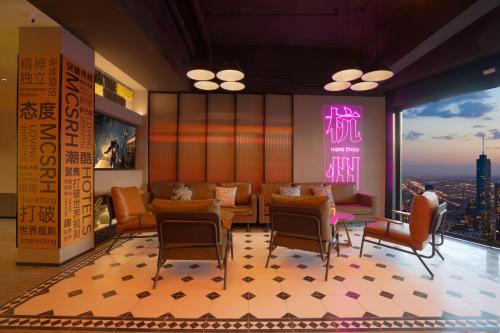 Posezení v ubytování Mcsrh Hotel-Hangzhou Xihu