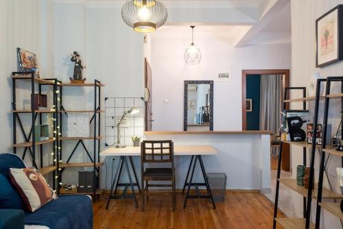 HUB 57 Apartment in the Heart of the City