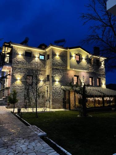 Bujtina Liana Voskopoje