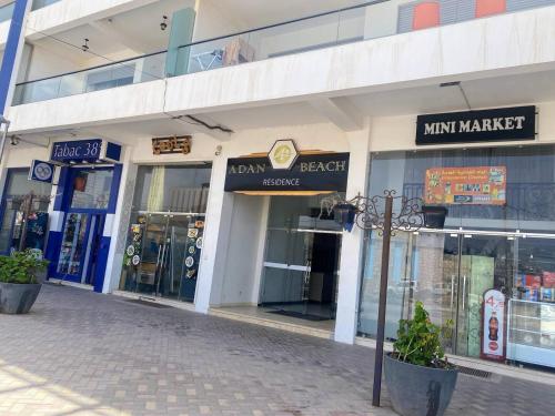 Φωτογραφία από το άλμπουμ του Appartement Vue Piscine et Mer σε Aourir
