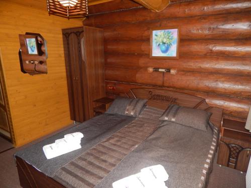 Gallery image of Zatyshok in Svalyava
