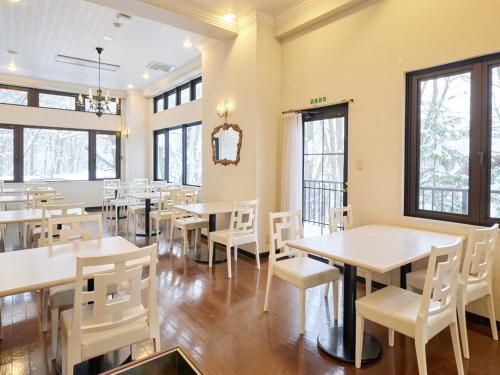 Hotel Abest Happo Aldea
