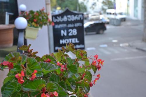 Fotografie z fotogalerie ubytování Piccolo Hotel Vake v destinaci Tbilisi City