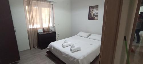 Thimarakia Maniakiou Apartment