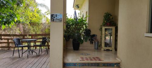 Ein Garten an der Unterkunft וילה בגלבוע