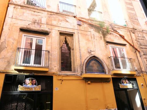 Cor Urbis - le camere