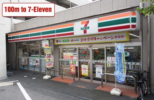 Ikebukuro Area 2 Units NishiikeApartment