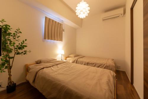 Cozy house! 4 Mins from Hisaya-Odori station