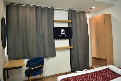 Gallery image of Hotel La Serene By Qotel-Gagan Vihar Anand vihar in New Delhi