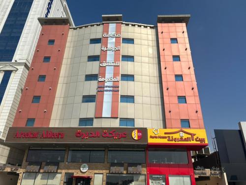 Budova, kde se aparthotel nachází