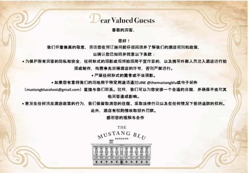 Certifikát, hodnocení, plakát nebo jiný dokument vystavený v ubytování The Mustang Blu