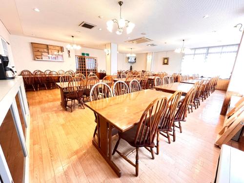 Restoran atau tempat lain untuk makan di 戸狩野沢スノーパークプラザSnow Park Plaza