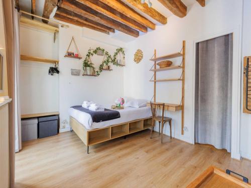 Studio COSY near Invalides - 2P