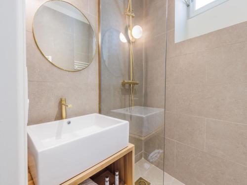 Charming apartment - 2BDR 4P - St Germain des Prés