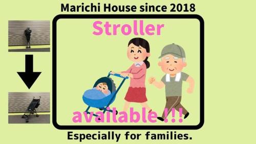 Marichi house マリチハウス
