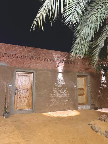 Фотография из галереи Salatoos Mango Garden and Guesthouse в Асуане