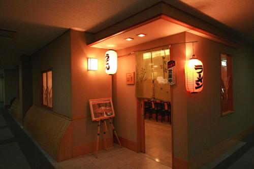 Φωτογραφία από το άλμπουμ του Kirishima Kanko Hotel σε Kirishima