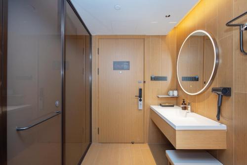 JI Hotel Foshan Qiandeng Lake Branchにあるバスルーム