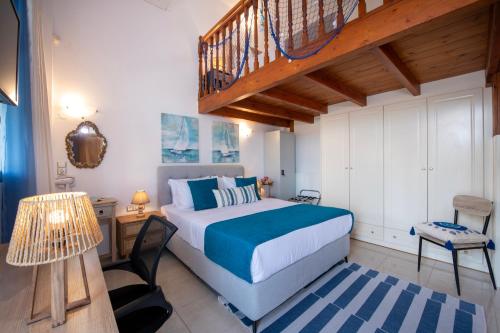 GreenView Chania Center Luxury Suite