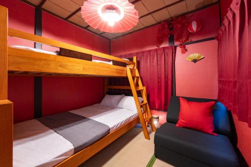 LEON RESORT HOTEL B 4rooms MAX14people 5min Shinjuku 10min Shibuya 3min Taxi Ikebukuro traditional Japanese room 最大14人 池袋駅タクシー3分 新宿5分 渋谷9分 浅草上野17分 大家族大箱 東京観光 最高立地