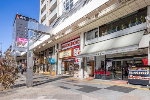 駅から徒歩1分 巣鴨駅 最大4名 無料wifi 45平米で広いお部屋