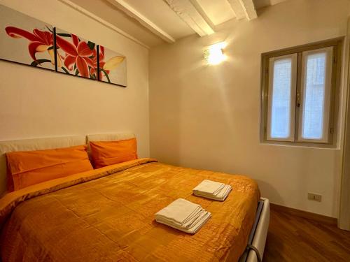 Elegant Sophisticated flat in the heart of Brera
