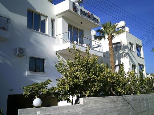 Panklitos Tourist Apartments