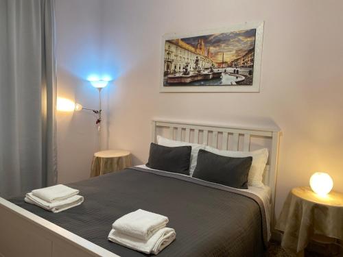 EMI House Re di Roma, Intero Appartamento - 80 mq
