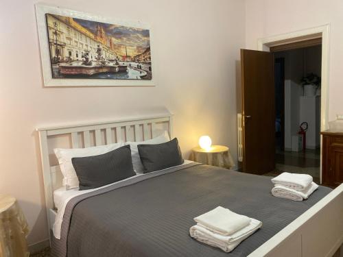 EMI House Re di Roma, Intero Appartamento - 80 mq