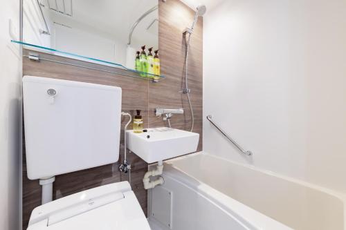 Koupelna v ubytování HOTEL MYSTAYS Nippori