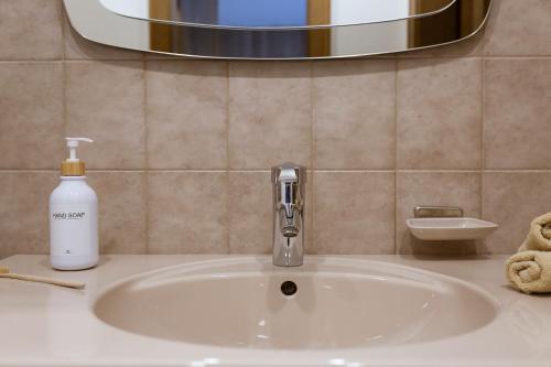 Ένα μπάνιο στο Villa P24 Imst
