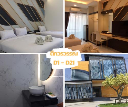 a collage of four pictures of a hotel room at Boat House Boutique Riverside in Talat Amphoe Nakhon Chai Si