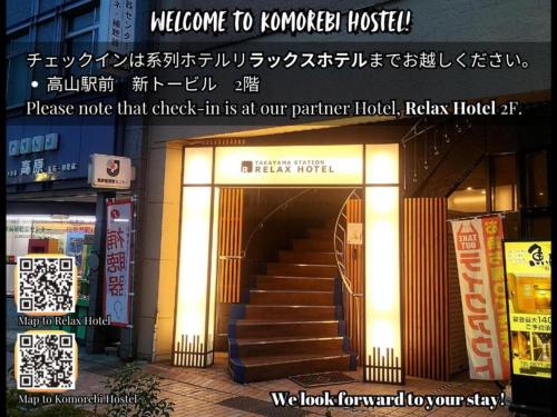 Fotografie z fotogalerie ubytování KOMOREBI HOSTEL-your cozy place- v destinaci Takajama