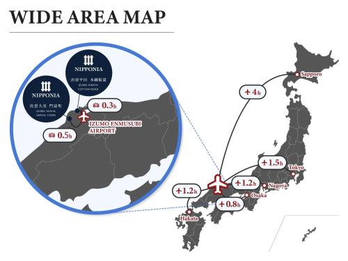 Fotografie z fotogalerie ubytování Nipponia Izumo Hirata Cotton Road v destinaci Izumo