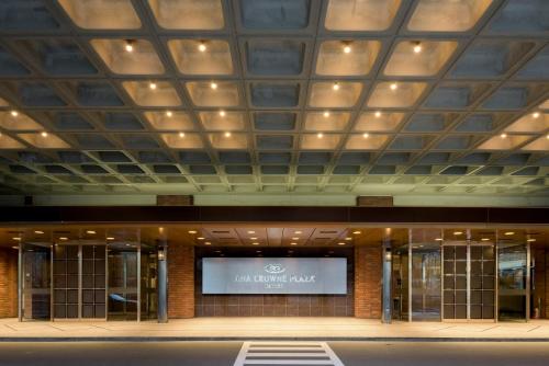 Fotografie z fotogalerie ubytování ANA Crowne Plaza Sapporo by IHG v destinaci Sapporo