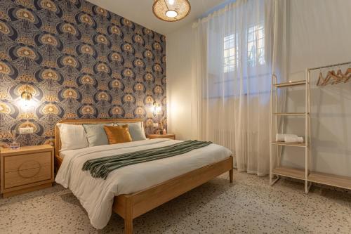 Ambra - Liberty Apartment at the Imperial Forums