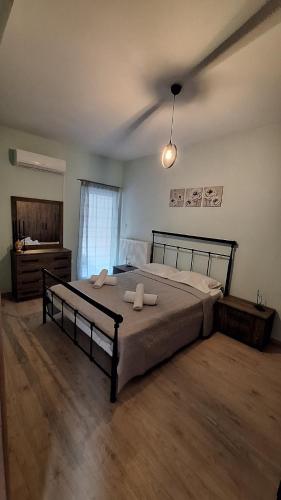 Nylio Apartment