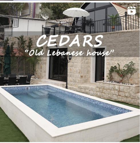 Πισίνα στο ή κοντά στο Cedars Old Lebanese Traditional House
