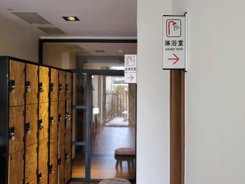 Certifikát, hodnocení, plakát nebo jiný dokument vystavený v ubytování Mini Voyage Hostel