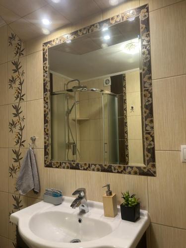 Koupelna v ubytování Apartament Hey Gron