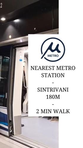 a sign for the nearest metro station on a train at Houseloft Grand Vista in Thessaloniki