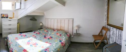 Appart calme avec vue dégagée, terrasse, clim, parking !